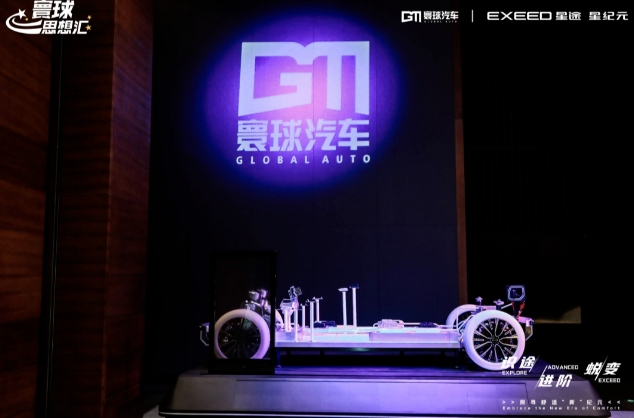 微信截图_20231107092744.jpg