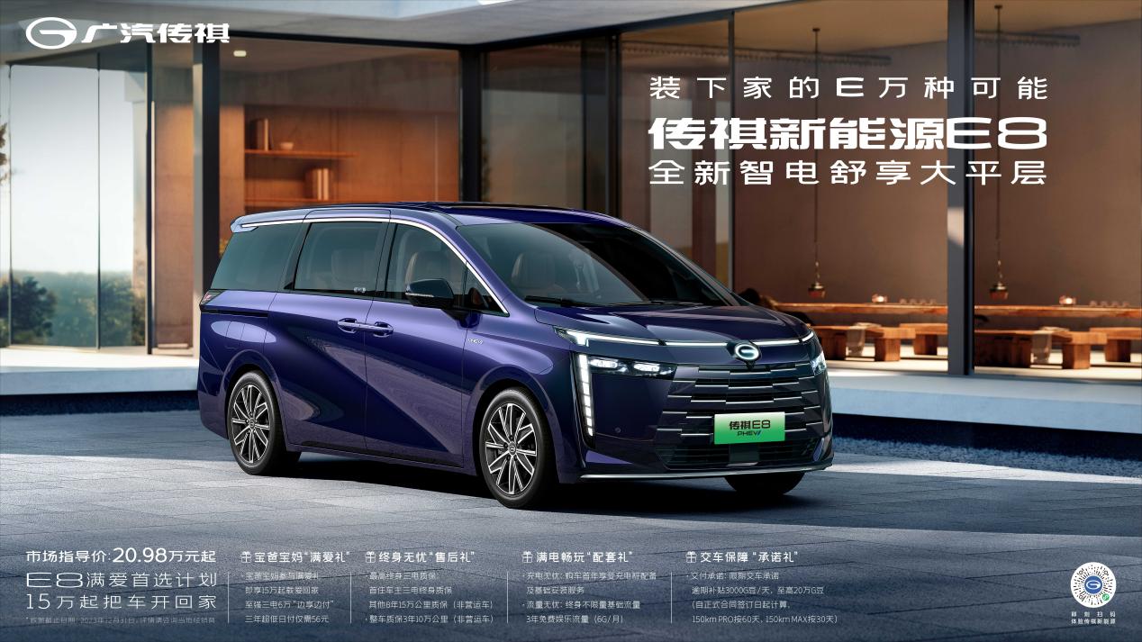 1700443547538322.jpg 图片2.jpg