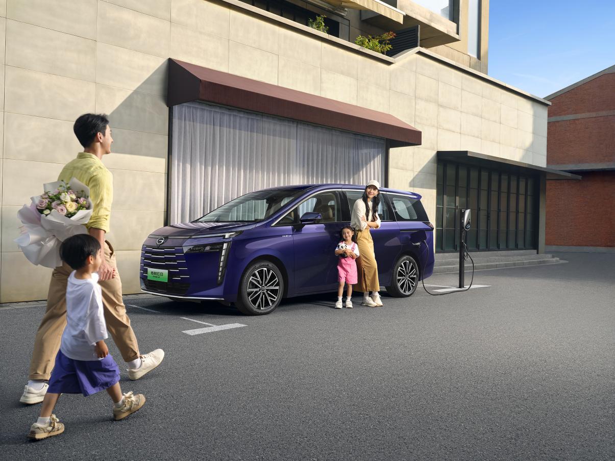 1700443621970192.jpg 图片9.jpg