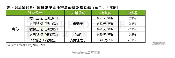 微信截图_20231206091149.jpg