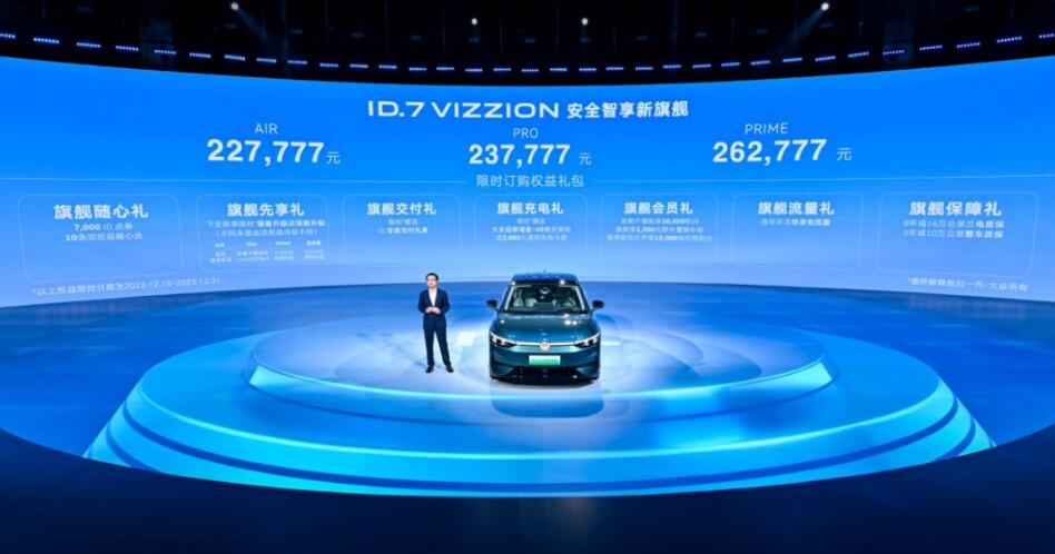 QQ截图20231218091321.jpg