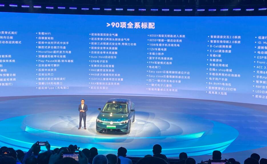 QQ截图20231218092330.jpg