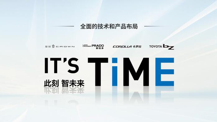QQ截图20231218152110.jpg