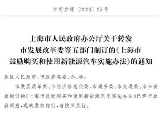 QQ截图20231220093344.jpg