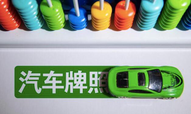 QQ截图20231220093357.jpg