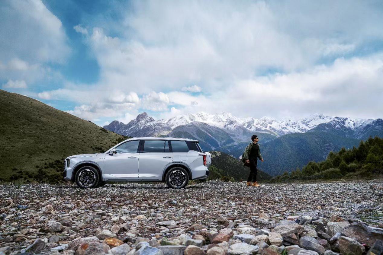 1703494522885586.jpg 图片7.jpg