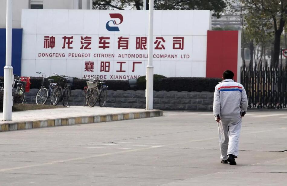 QQ截图20231226093622.jpg