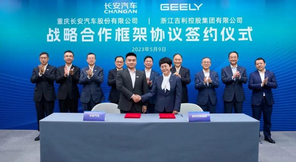 QQ截图20231227092653.jpg