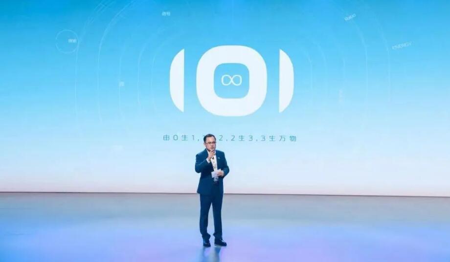 QQ截图20231227092716.jpg