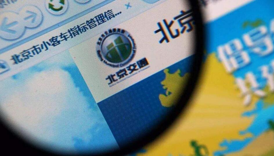QQ截图20231227093415.jpg