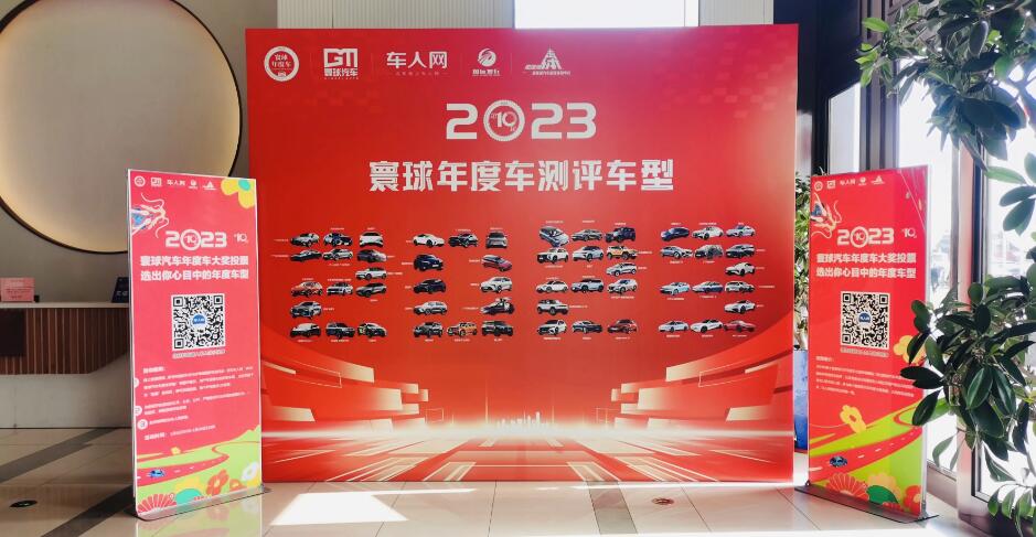 QQ截图20240109101950.jpg