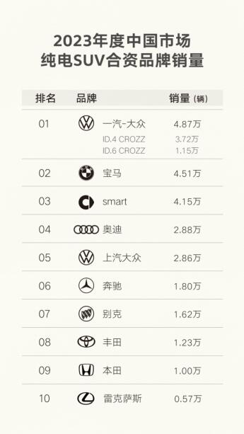QQ截图20240112101750.jpg