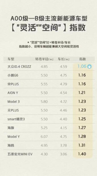 QQ截图20240112101755.jpg