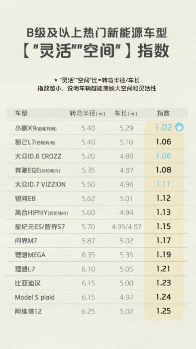 QQ截图20240112101804.jpg
