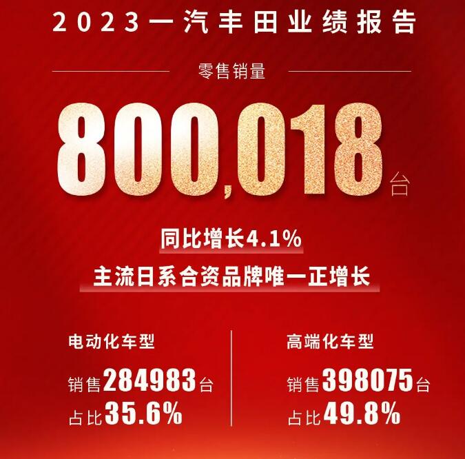 QQ截图20240119122803.jpg