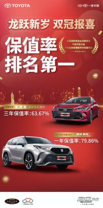 QQ截图20240119122820.jpg