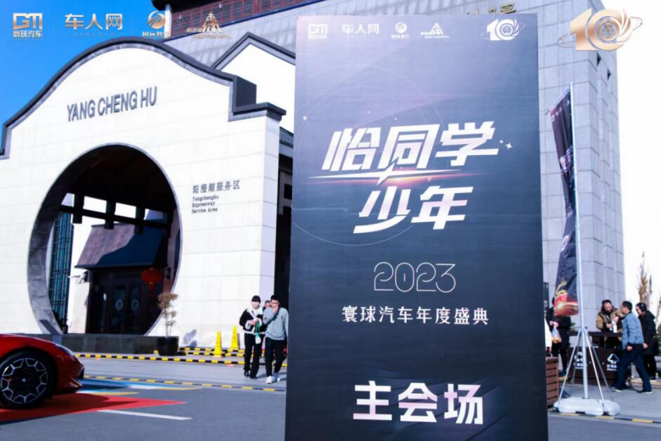 QQ截图20240126111921.jpg