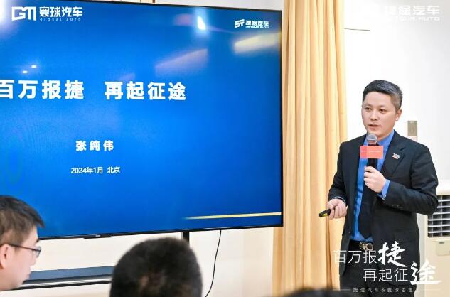 QQ截图20240130102351.jpg