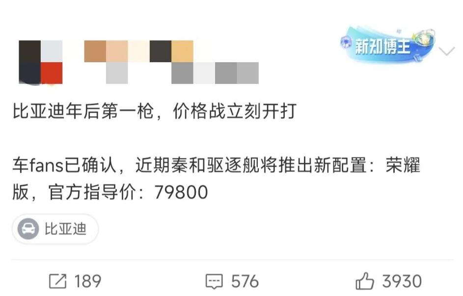 QQ截图20240219090011.jpg