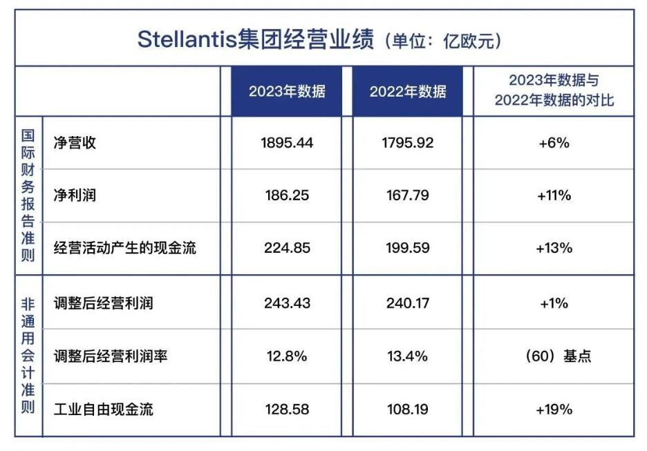 QQ截图20240221093950.jpg