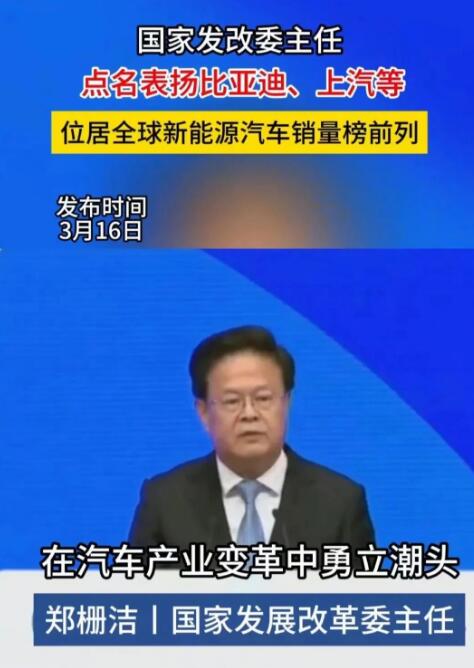 QQ截图20240328093508.jpg