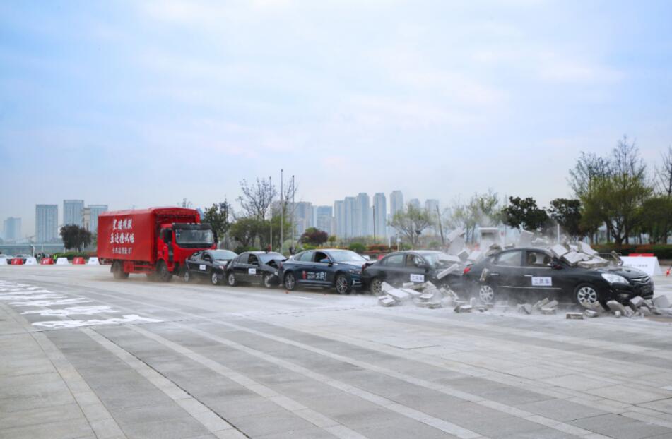 QQ截图20240403090924.jpg