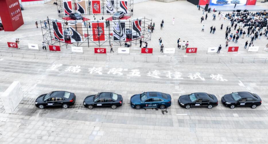 QQ截图20240403090943.jpg