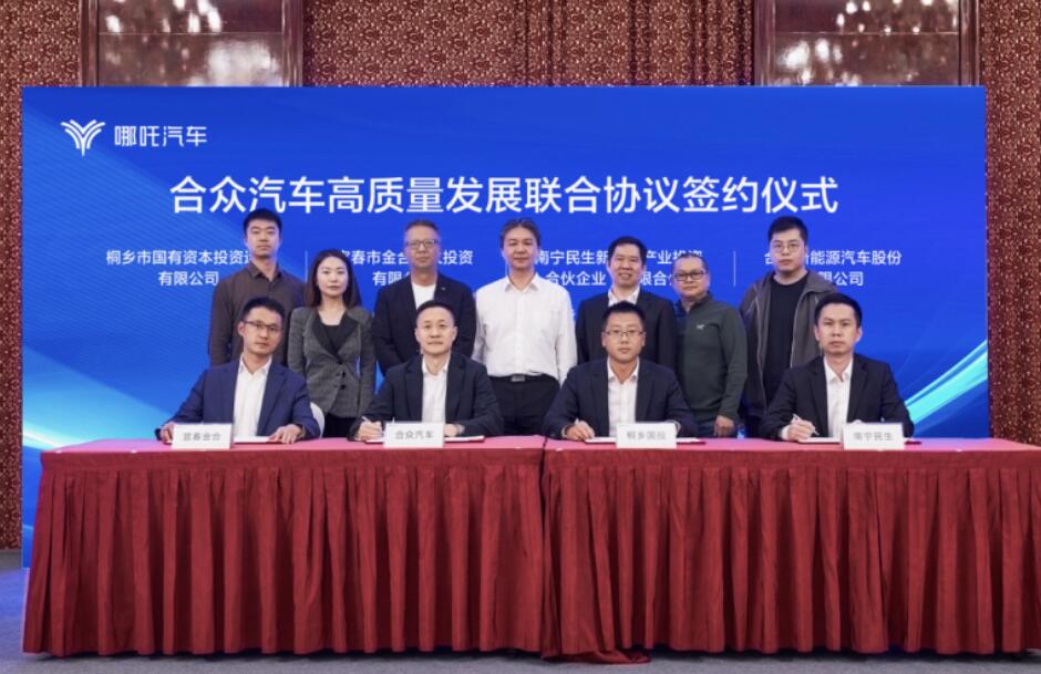 QQ截图20240416093300.jpg