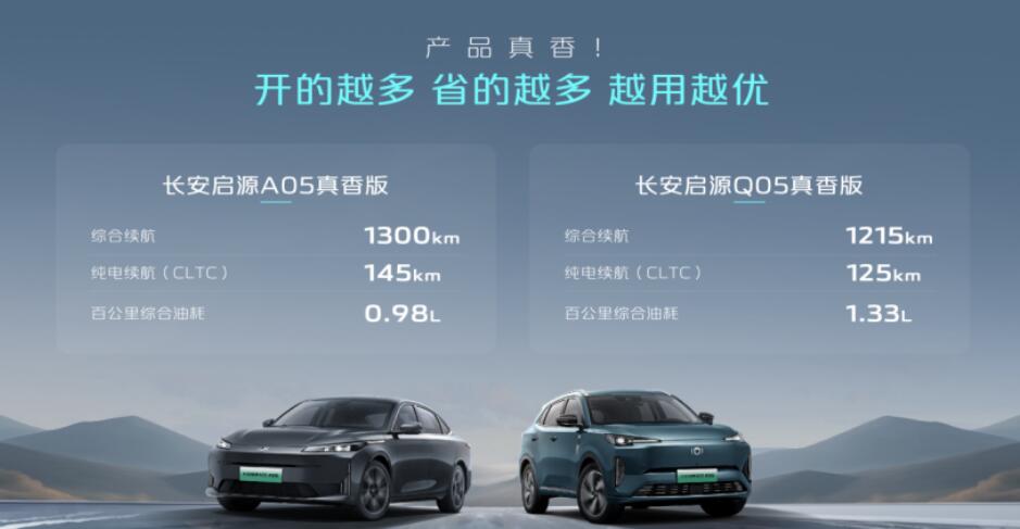 QQ截图20240416094021.jpg