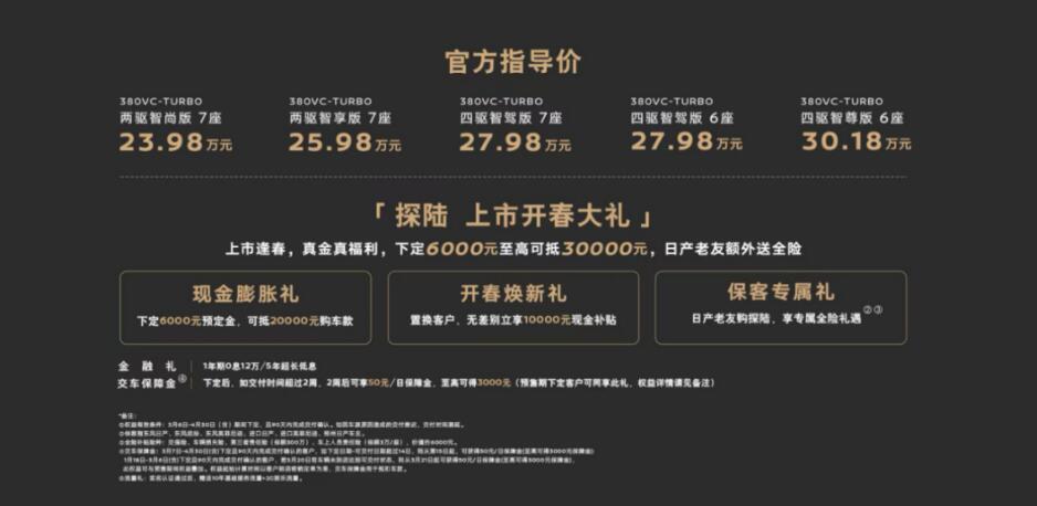 1713404255118463.jpg QQ截图20240418093615.jpg