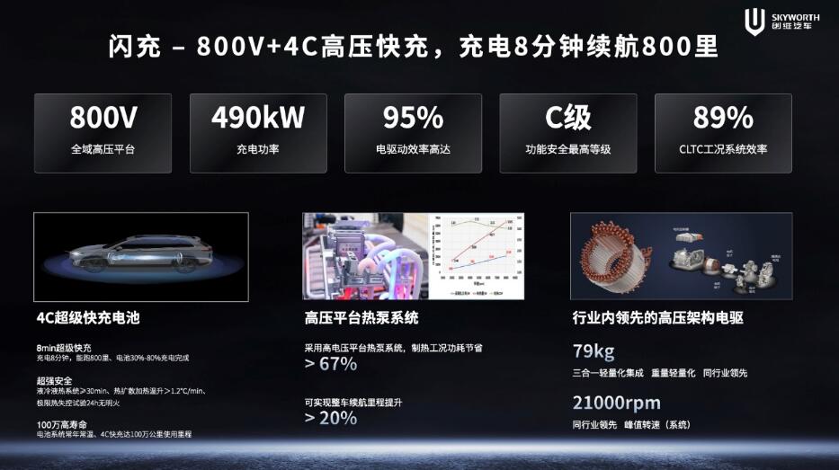 QQ截图20240425191019.jpg