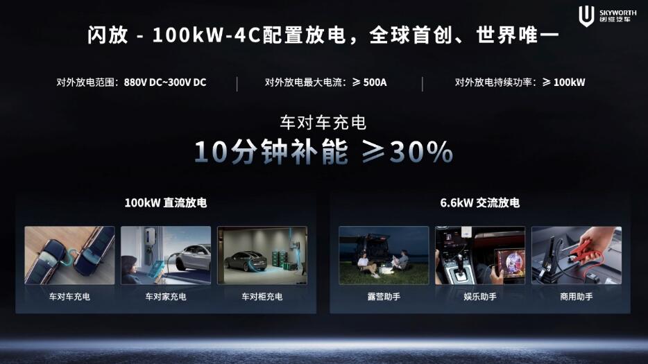 QQ截图20240425191023.jpg