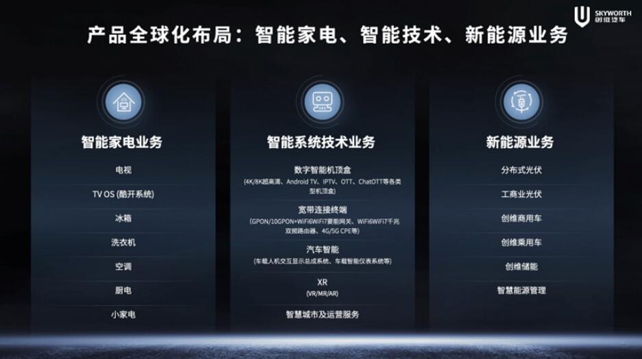 QQ截图20240425191028.jpg