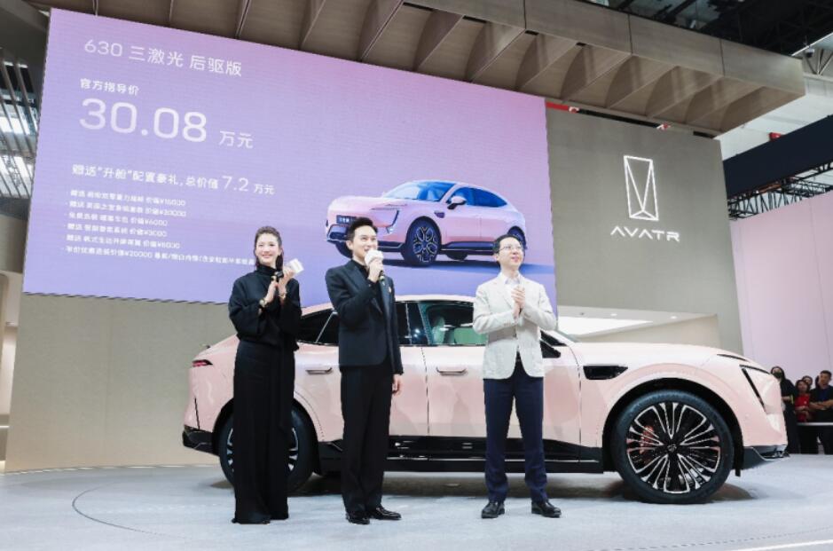 QQ截图20240429102147.jpg