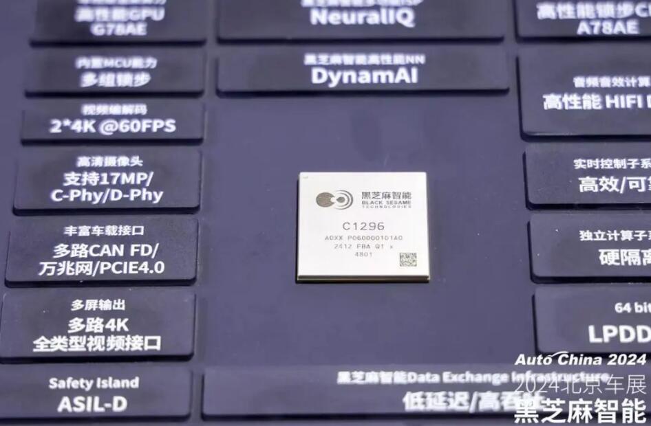 QQ截图20240429104500.jpg