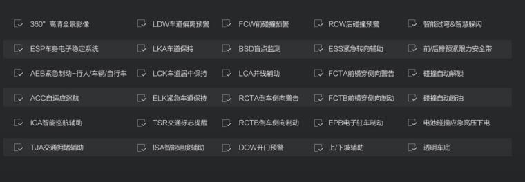 QQ截图20240514110744.jpg