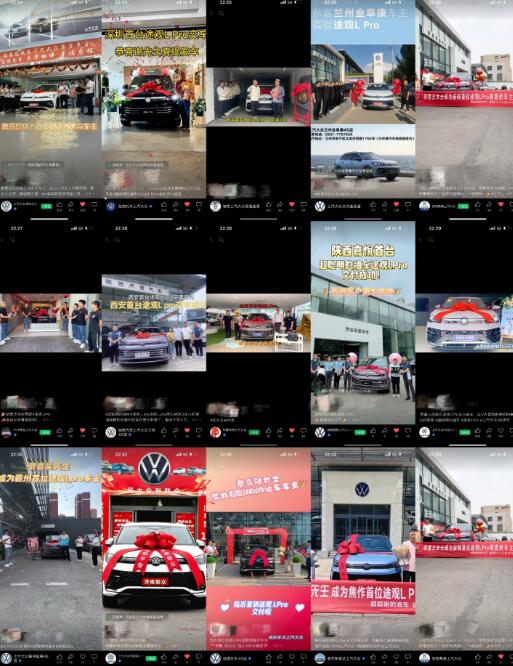 1718069358132954.jpg QQ截图20240611092229.jpg