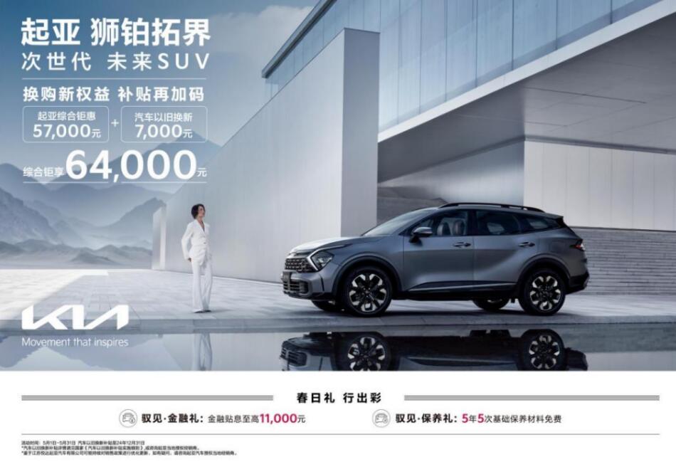 1718076733673500.jpg QQ截图20240611113049.jpg