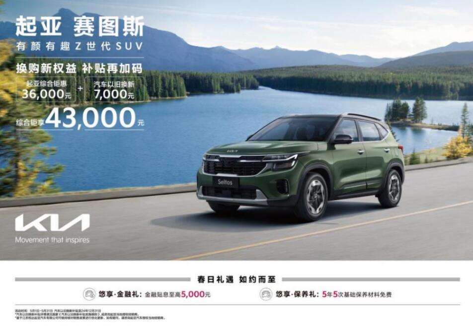 1718076740799627.jpg QQ截图20240611113054.jpg