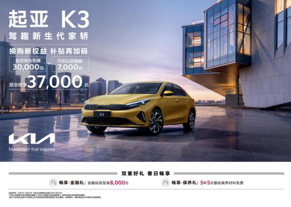 1718076746978816.jpg QQ截图20240611113059.jpg