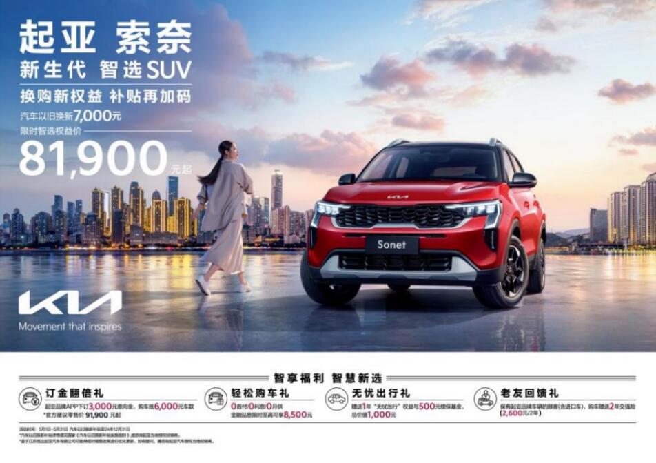 1718076761219872.jpg QQ截图20240611113110.jpg