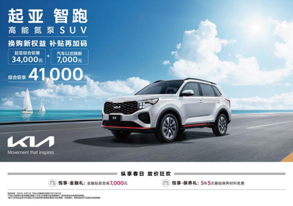 1718076780807735.jpg QQ截图20240611113122.jpg