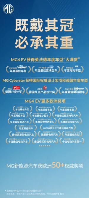 QQ截图20240628092139.jpg