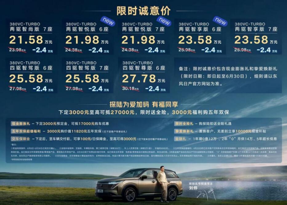 QQ截图20240628144716.jpg