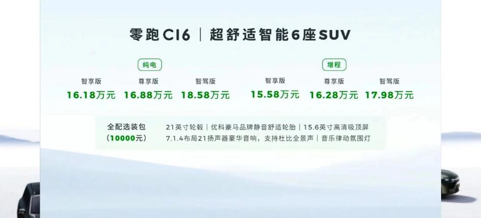 1719621512636993.jpg QQ截图20240629083633.jpg