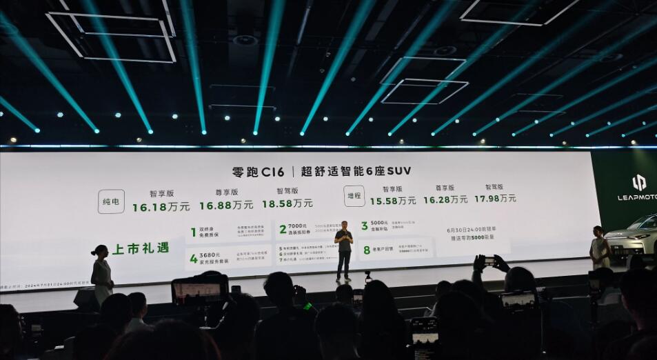 1719797665454787.jpg QQ截图20240701092807.jpg