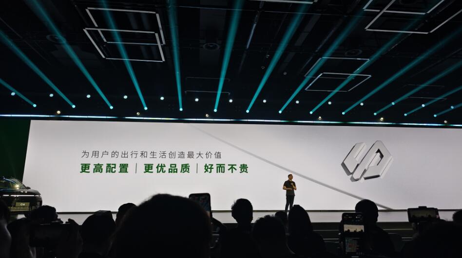 1719797700811749.jpg QQ截图20240701092839.jpg