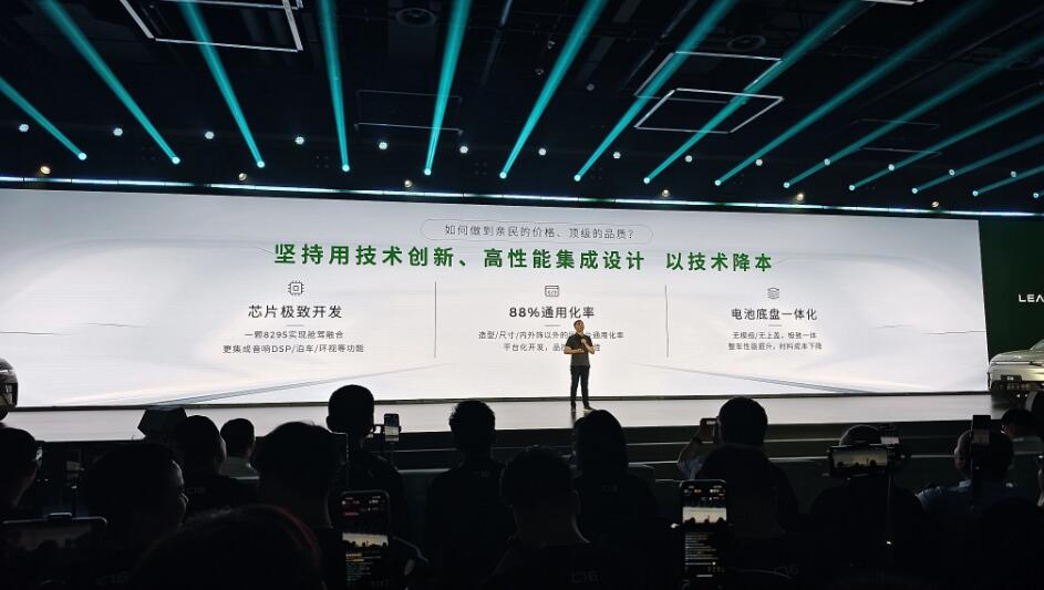 1719797790846410.jpg QQ截图20240701092925.jpg