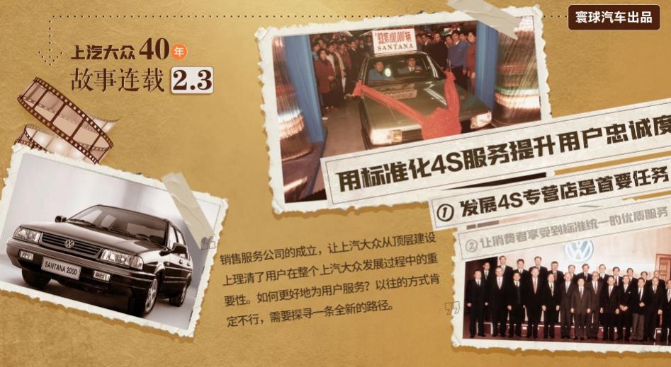 QQ浏览器截图20240804225521.jpg