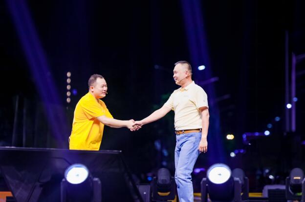 1724641323579432.jpg QQ截图20240826110103.jpg